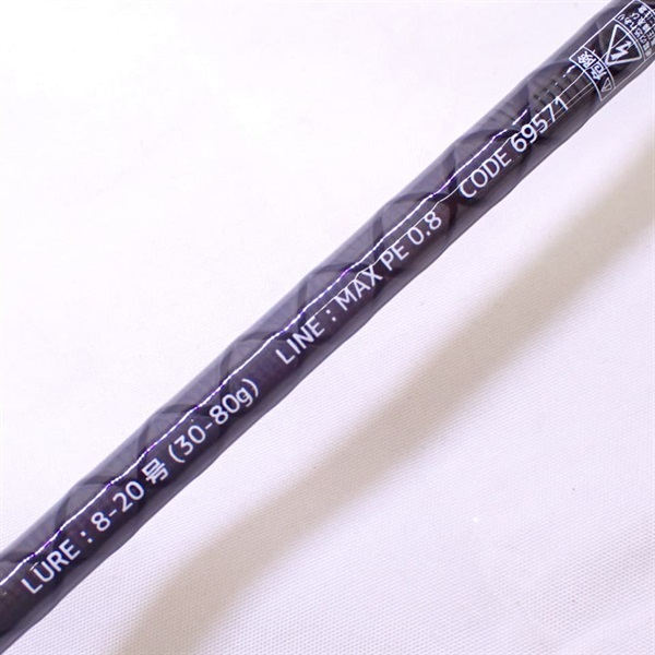 ｸﾚｲｼﾞｰｲｶﾒﾀﾙS682ML